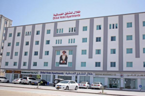 Гостиница Dhilal Hotel Apartments  Эс-Сиб